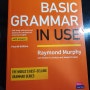 영어초보 문법 공부 추천책! 성안당 캠브리지 Basic Grammar In Use (feat. 회화실전용 문법)