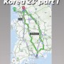 두돌아기, 친정언니랑 간 한국 방문여행 (남해, 충주, 소백산, 서울) part 2