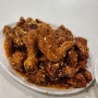 [인천 전통 맛집] 신포동 찬누리 닭강정