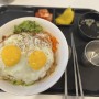 신도림 혼밥하기 좋은 분식집 싸다김밥