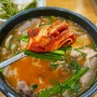 24시간 운영하는 부산 국밥맛집 사상 합천돼지국밥(+전용주차장)