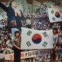 광주백내장 목포 민주화 운동과 사적지 탐방