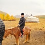 5일차 : 몽골 여행 후기, 테를지 국립공원 , 승마 체험