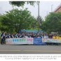[남양주 분소] 경기북부 근로자건강센터, 왕숙천 건강걷기 걸어봄 개최