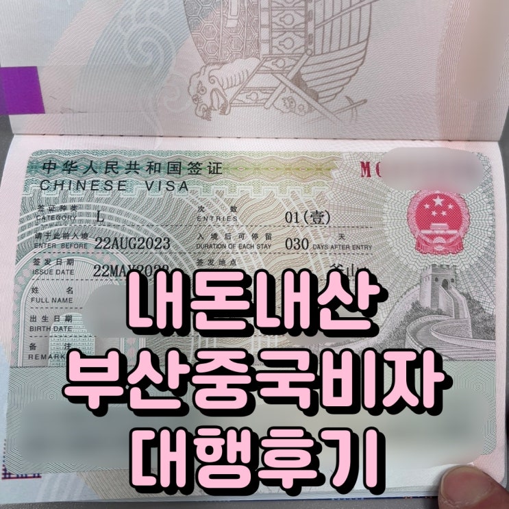 KakaoTalk_20230523_141755906_03.jpg?type=w2