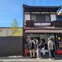 [일본/교토] 현지 아침식사로 인기있는 마루키베이커리 :: 추천하는 교토빵집, 일본버스, 일본편의점