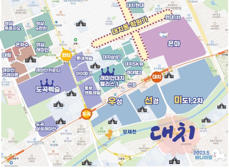 대치 선경3차 가로주택의 희망 무너지다 : 네이버 블로그
