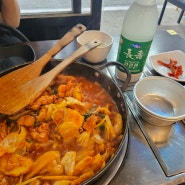 후암동맛집 뿌시기 은하수닭갈비 바스버거