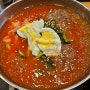 [공덕] 공덕/마포 맛집, 점심 '싸다김밥 마포역점'