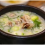 경주밥집 곰갈비 전통의 보양식 식사