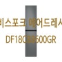 삼성 BESPOKE 에어드레서 DF18CB8600GR