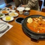 “김해 장유 율하2지구 김치옥” - [ 김치찜맛집 👍 / 고기도 팜/ 내돈내산]