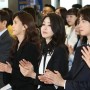 이부진, 김건희/한국방문의해위원회 위원장, 명예위원장 김건희