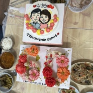 화명동 환갑 떡케이크 가격 꽃피다케이크
