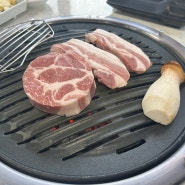 [정읍 고기집]정읍 수성동 맛집 이었던 청평식당 다녀왔습니다!