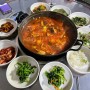 [충남 당진] 갈치조림&생선구이 맛집 ‘강령구이전문’