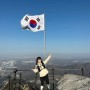 북한산 등산코스 백운대탐방지원센터 출발(주차정보포함)