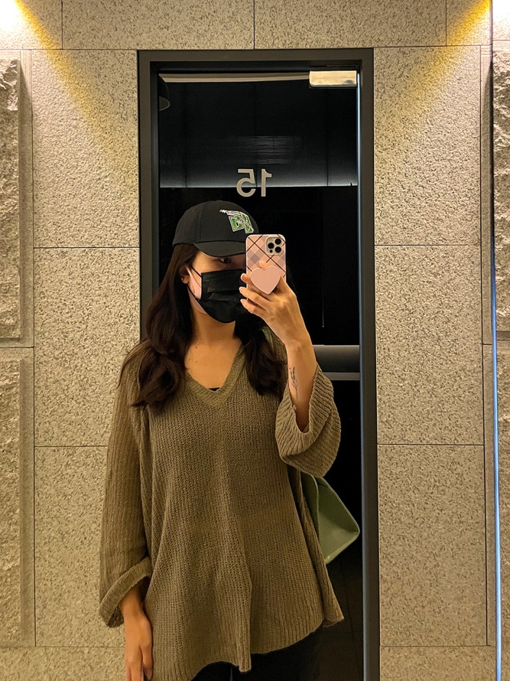 브이라인리프팅 인모드리프팅 이중턱살제거 후기 : 네이버 블로그
