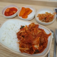 강남역 점심] 오복김밥 : 김밥은 맛있는데 식사는 구냥...