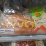 도쿄여행 일본 패밀리마트 추천 빵 리스트