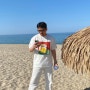 [MR. X SERIES;] 남자 여름 코디 시리즈 웜하트 캠페인 반팔 티셔츠 리뷰