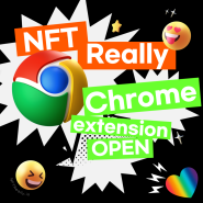 [공지] NFTReally 크롬 확장프로그램 오픈