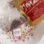 Aap ki passand - Assam Rose Gold Tea