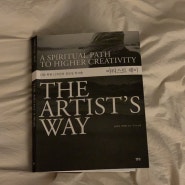 The Artist's Way Challenge: 12-week Creative Workshop