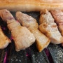 건대 세종대 고기 가성비 맛집 깍뚝!!! #내돈내산 어린이대공원역 화양동