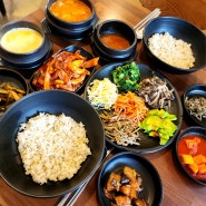 용인 수지 맛집 행복청국장 보리밥