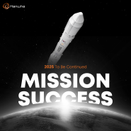 [D-day] 우주를 향한 도전, MISSION SUCCESS! 누리호 3차 발사 성공!