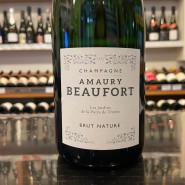 [France][Champagne] Amaury Beaufort