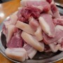 성남 모란역 '진미추어탕'은 추어탕보단 삼겹살맛집이라는 거~~!!