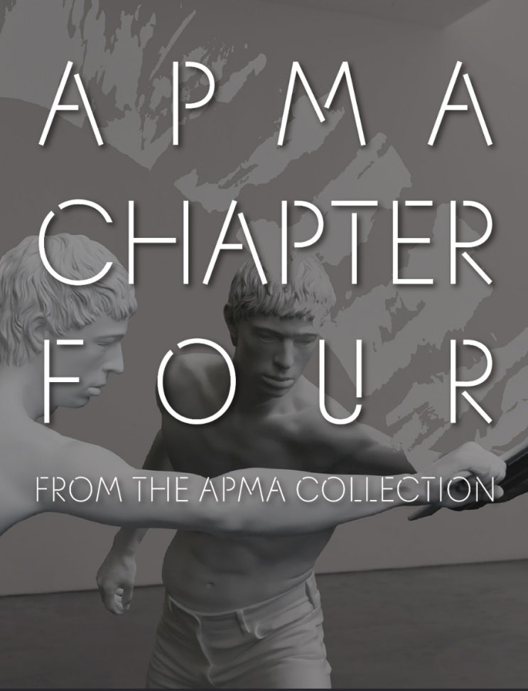 아모레퍼시픽미술관 (APMA) 현대미술 소장품 특별전 《APMA, CHAPTER FOUR - FROM THE APMA ...