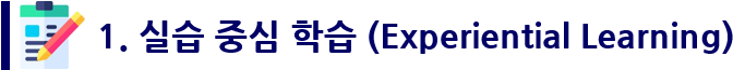 바론수학_다양한 수학 학습법 소개합니다! : 네이버 블로그