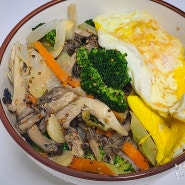 엄마표 밑반찬에 발아현미밥으로 나름 다이어트 비빔밥