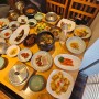 원주 한정식 횡성 더덕밥 김가 원주 행구동 맛집 한상가득한 점심