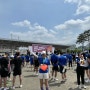 2023 서울신문 하프마라톤 첫 참가 10km 완주