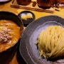 일본 도쿄 여행 라멘 맛집 / 야스베에 츠케멘 (+꿀팁)(+일본 스타벅스 꿀팁)