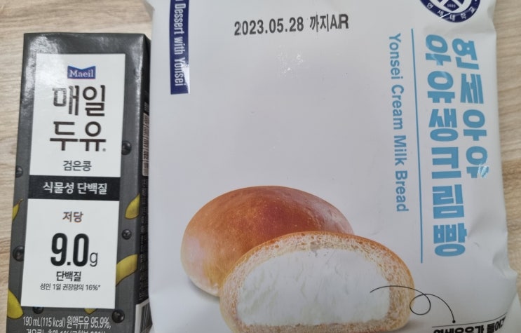 일상 : 네이버 블로그
