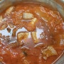 [일상음식] 김치찌게, 너는 오늘 아니었어