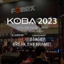 KOBA 2023 제31회 국제 방송·미디어·음향·조명 전시회