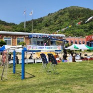 [섬에서 살아볼까]제41회삼산면민 한마당 체육대회