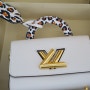 명품중고 캉카스 백화점 결혼예물 겸 생일선물로 루이비통 시즌탑핸들에삐 트위스트 가방 받았어요!
