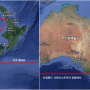 뉴질랜드, 호주 여행 1 (뉴질랜드 북섬; 오클랜드, 와이토모, 로토루아)