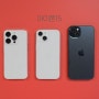 아이폰15 한국 출시일 디자인, 아이폰15 pro 목업 등장