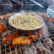 동탄 당일치기 여행가면 닭갈비 무한리필 가능한 일품군계 다녀오세요