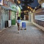 광주스마일라식 밤 산책 명소 영화가 흐르는 골목, 동구 하늘마당을 소개해요