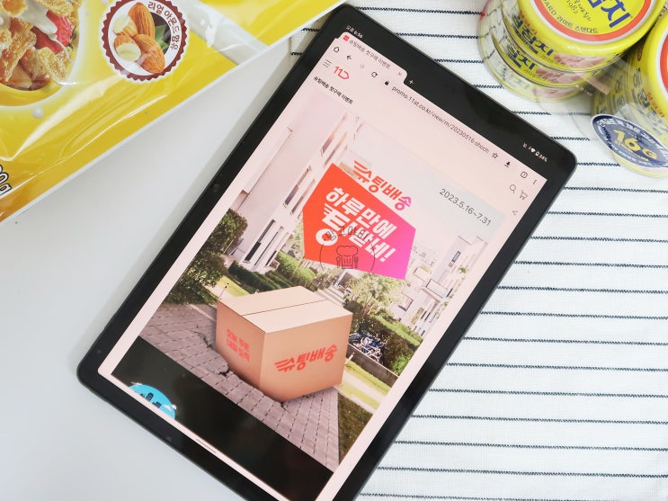 IMG_9391.JPG?type=w2