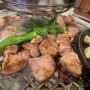 [구의 맛집] 멜조림볶음밥이 인상적인 제주식 고기 맛집 동래정 구의역점
